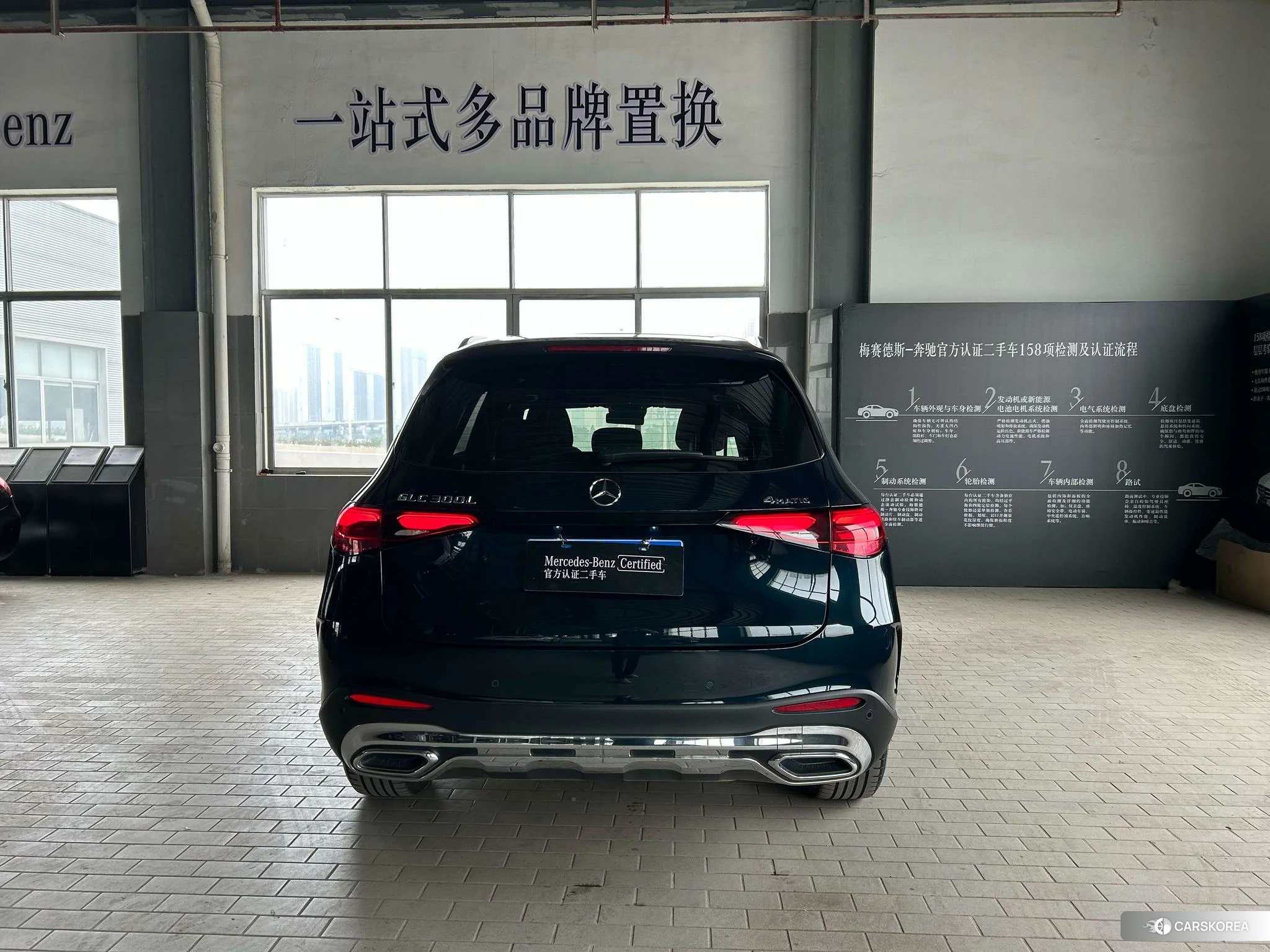 Mercedes-Benz GLC 2024 Зеленый из Китая