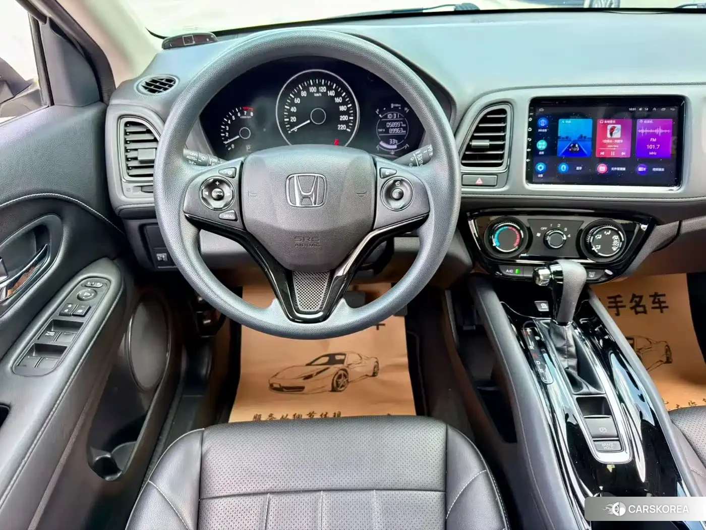 Honda Vezel 2021 Белый из Китая, фото 2