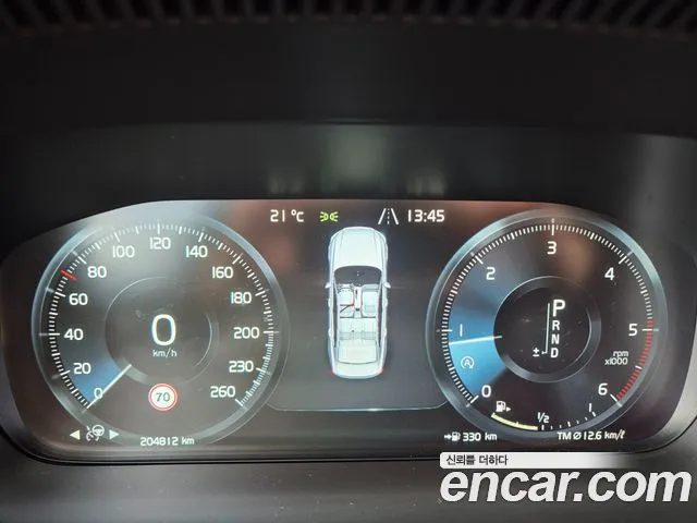 Volvo S90 id 2482286 из Кореи 2