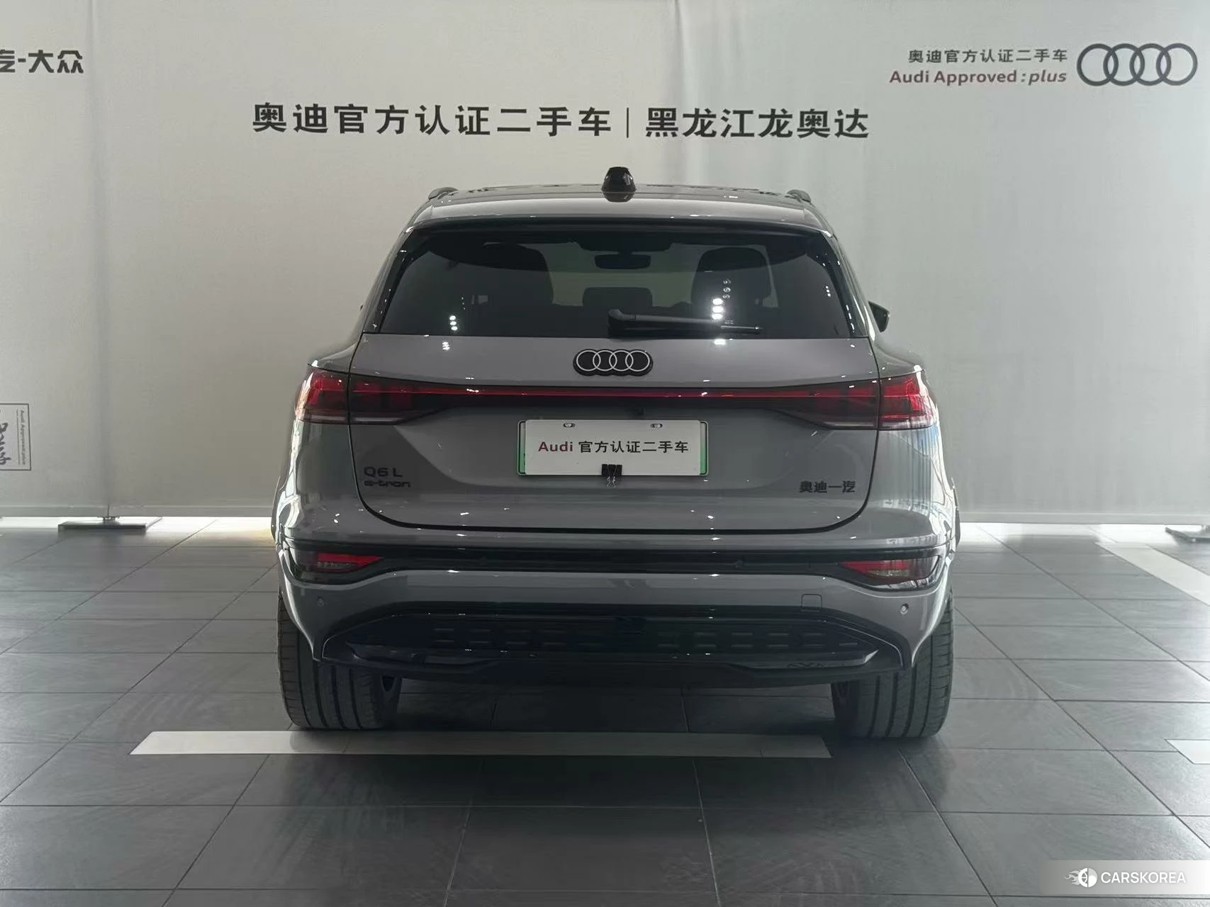 Audi Q6L e-tron 2025 Темно-серый из Китая, фото 2