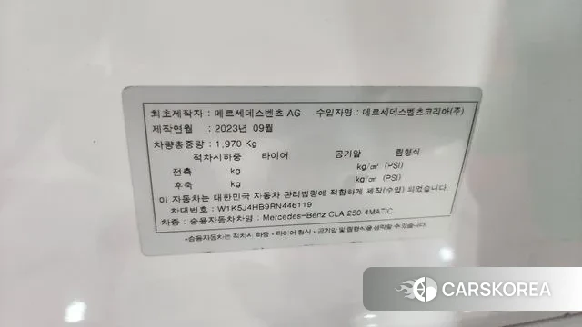 Mercedes-Benz CLA-Class C118 2023 Белый из Кореи, фото 2