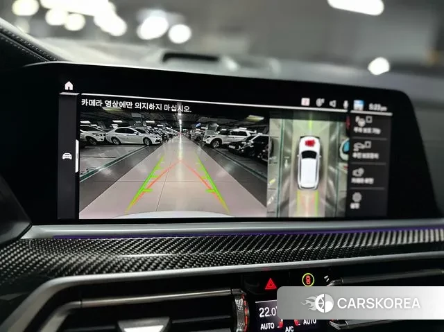 BMW X5 (G05) 2022 Белый из Кореи, фото 2