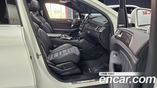 Mercedes-Benz GLE - Class W166 id 2333397 из Кореи 2