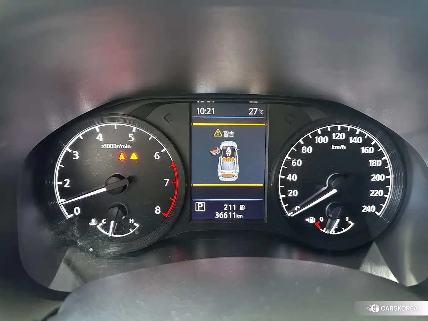 Nissan Altima 2022 Белый из Китая, фото 2