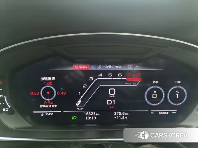 Audi A8 2024 Черный из Китая, фото 2