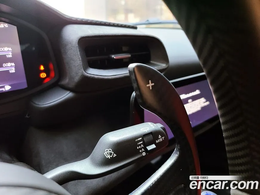 Maserati MC20 2022 из Кореи, фото 2