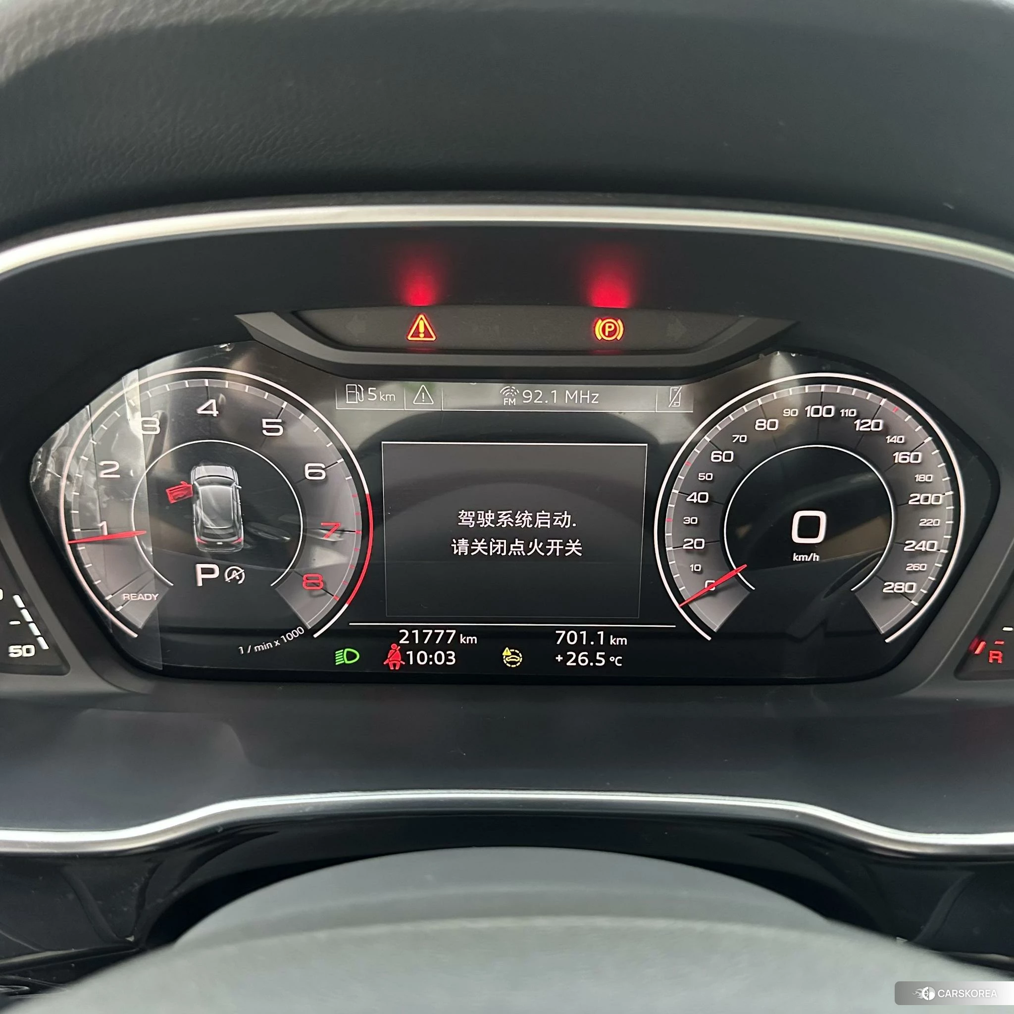 Audi Q3 2022 Белый из Китая, фото 2