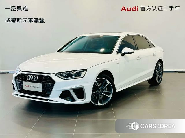 Audi A4L 2023 Белый из Китая, фото 2