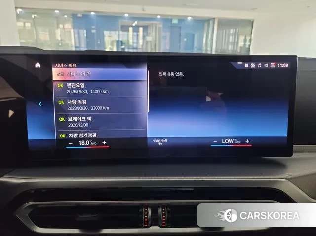 BMW 4 Series (G22) 2024 Серый из Кореи, фото 2