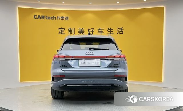 Audi Q4 e-tron 2024 Синий из Китая, фото 2