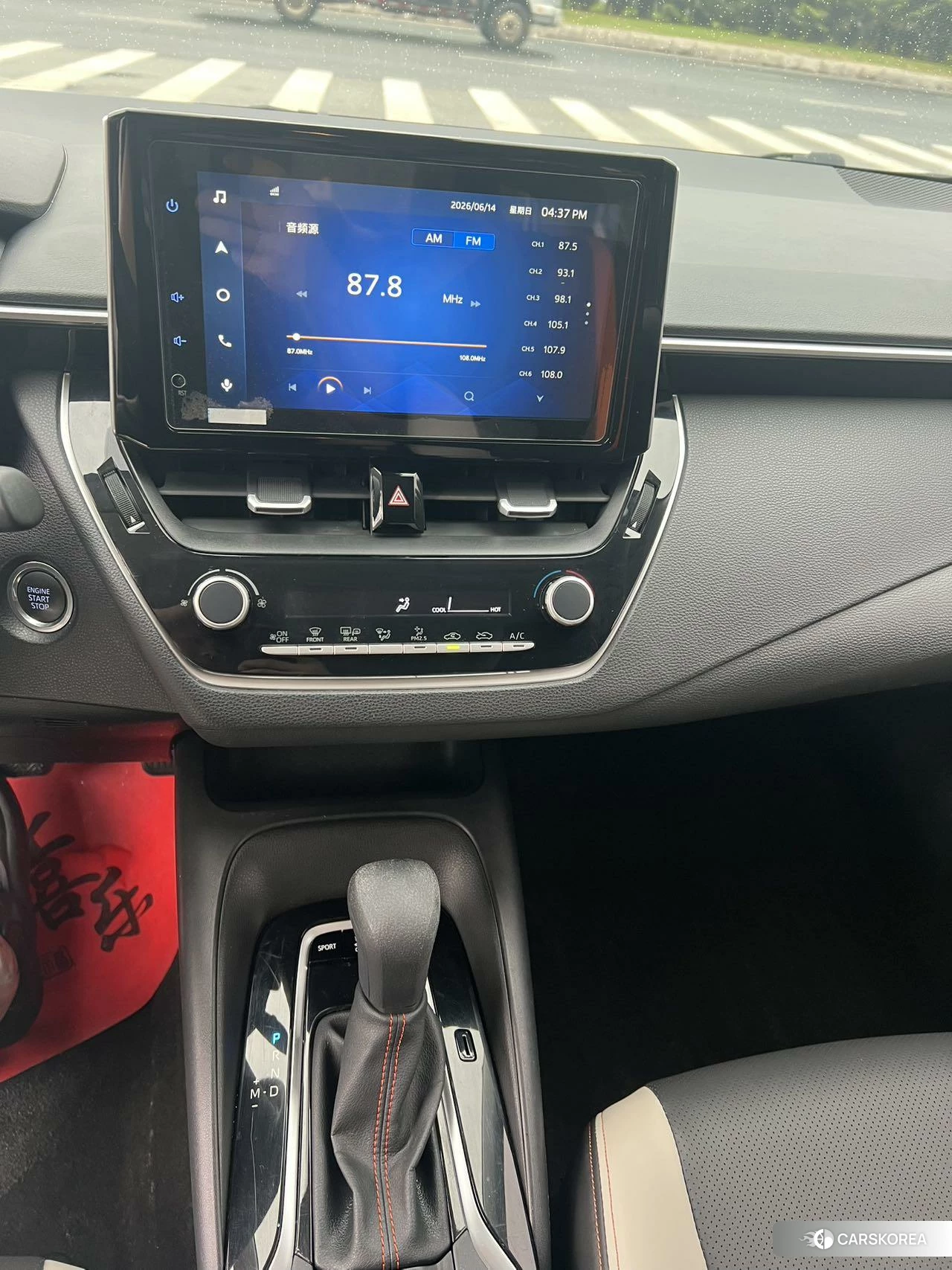 Toyota Corolla 2021 Белый из Китая, фото 2