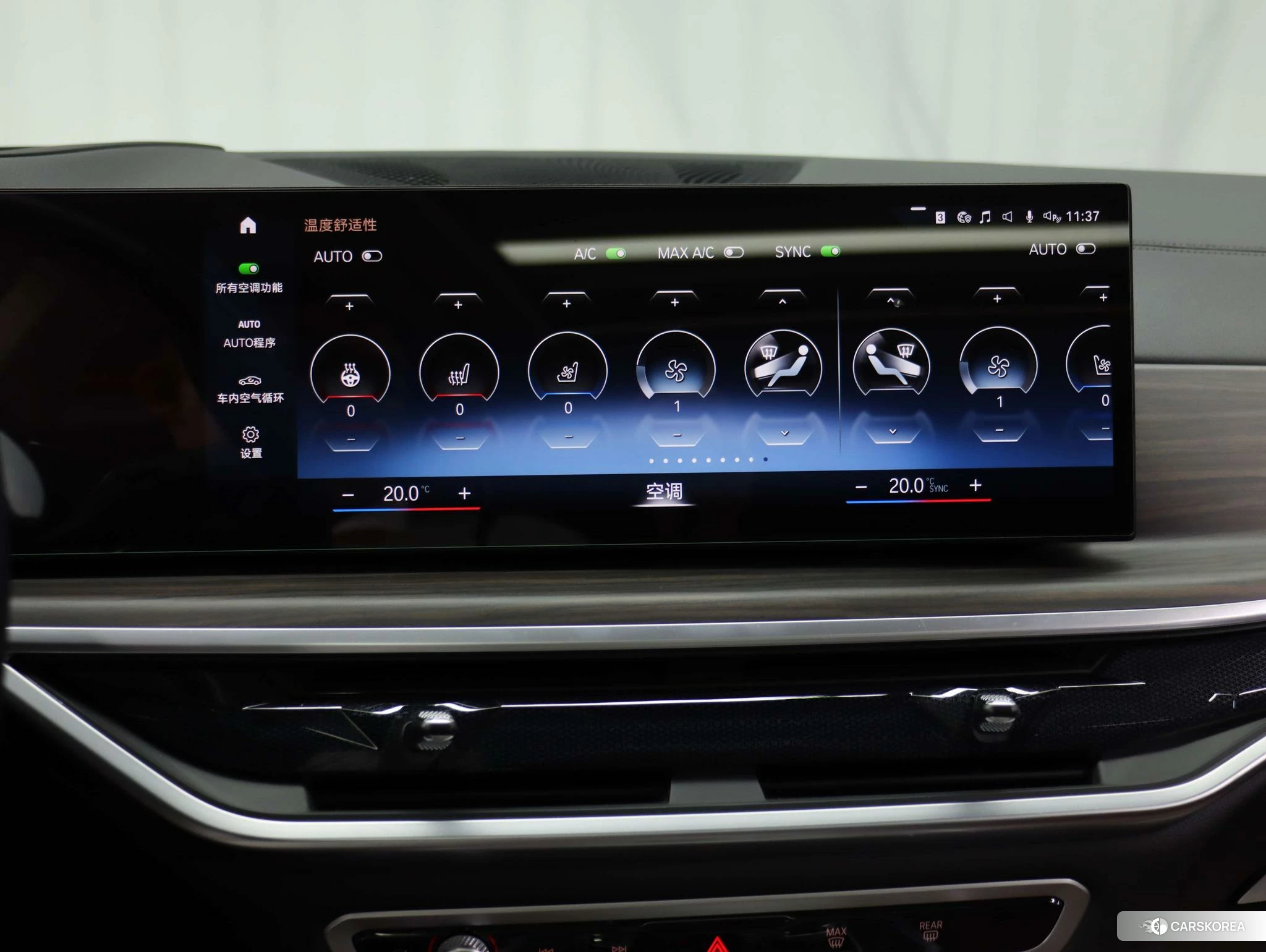 BMW X7 2022 Черный из Китая, фото 2