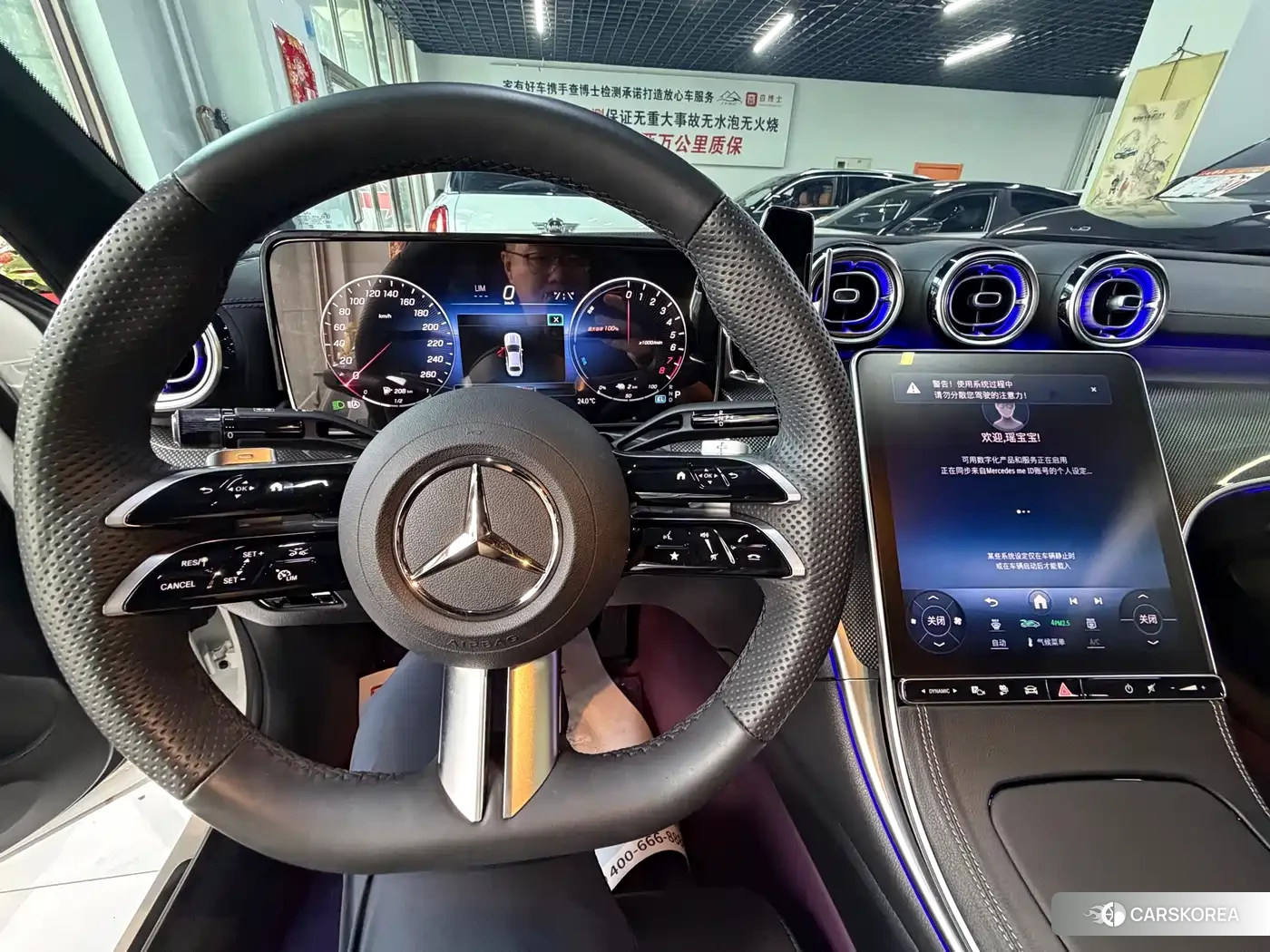 Mercedes-Benz C-class new energy 2024 Белый из Китая, фото 2
