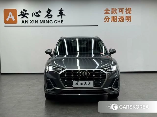 Audi Q3 2021 Темно-серый из Китая, фото 2