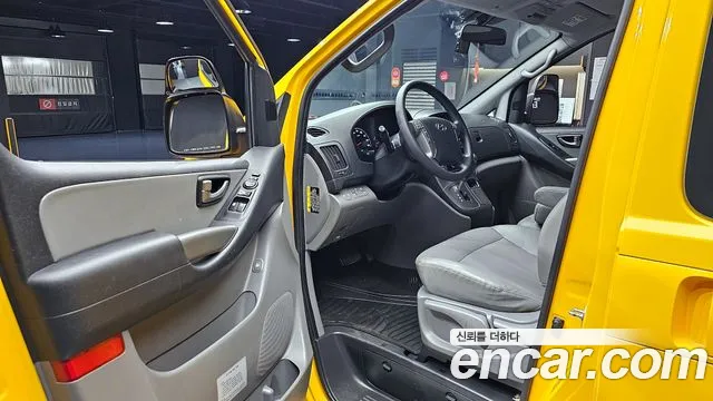 Hyundai The New Grand Starex 2020 Желтый из Кореи, фото 2