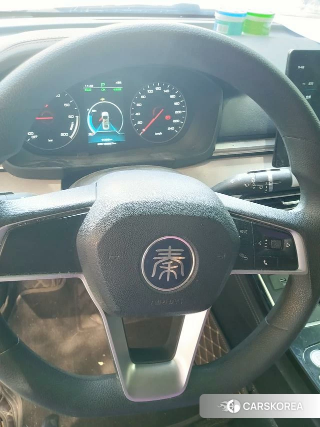 BYD Qin Yu 2023 Белый из Китая, фото 2