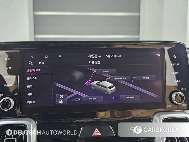 Kia Sorento 4th Generation 2021 Серый из Кореи, фото 2