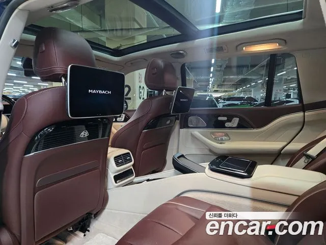 Mercedes-Benz GLS - Class X167 id 2637362 из Кореи 2