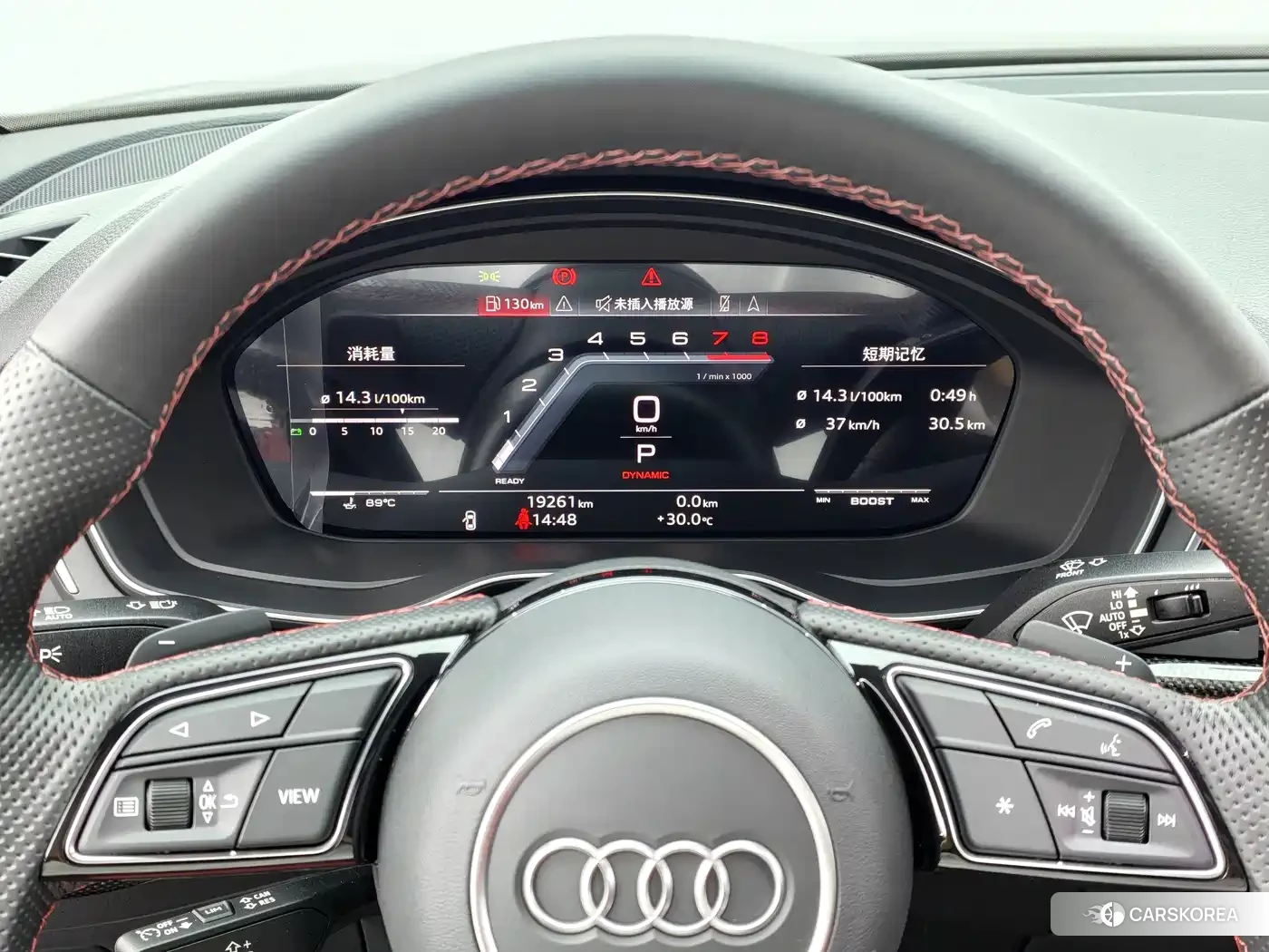 Audi S4 2023 Silver/gray из Китая, фото 2