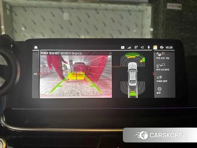 BMW 5 Series (G30) 2022 Белый из Кореи, фото 2