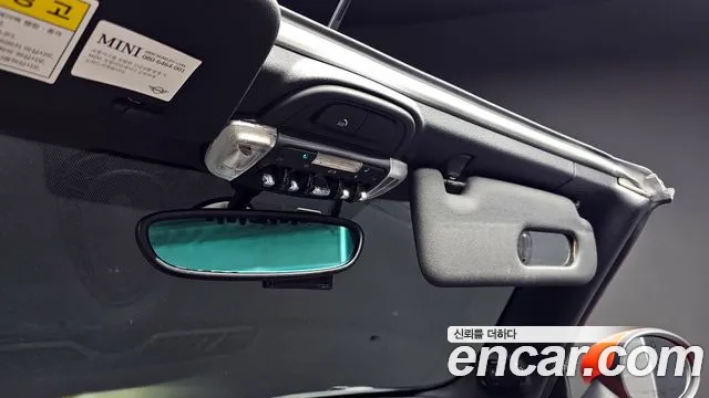 Mini Cooper Convertible id 2687712 из Кореи 2