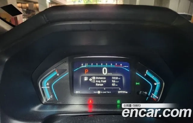 Honda Odyssey id 2891845 из Кореи 2