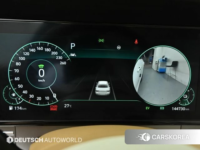 Hyundai The New Grandeur IG Hybrid 2020 Белый из Кореи, фото 2