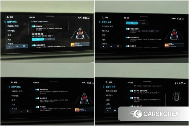 Hyundai Grandeur (GN7) 2024 Серебристо-серый из Кореи, фото 2
