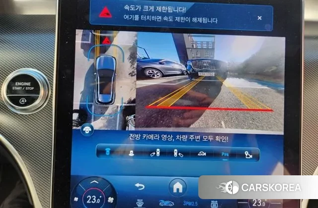 Mercedes-Benz GLC-Class X254 2023 Белый из Кореи, фото 2