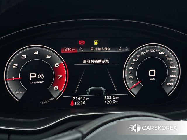 Audi A4L 2021 Белый из Китая, фото 2