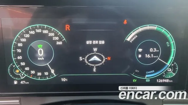 Hyundai The New Grandeur IG Hybrid 2020 Черный из Кореи, фото 2