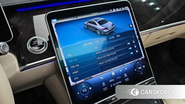 Mercedes-Benz S-Class W223 2023 Серебряный из Кореи, фото 2