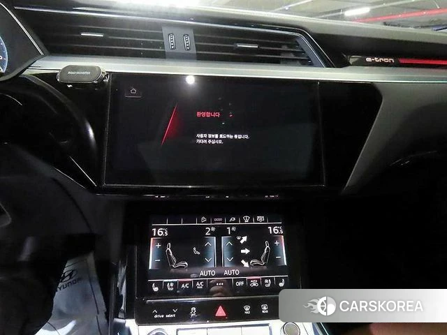Audi e-Tron 2021 Белый из Кореи, фото 2