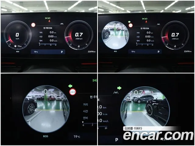 Hyundai Kona (SX2) id 2685300 из Кореи 2