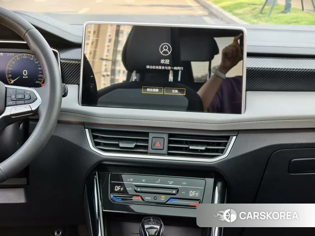 Volkswagen Tanyue 2023 Синий из Китая, фото 2