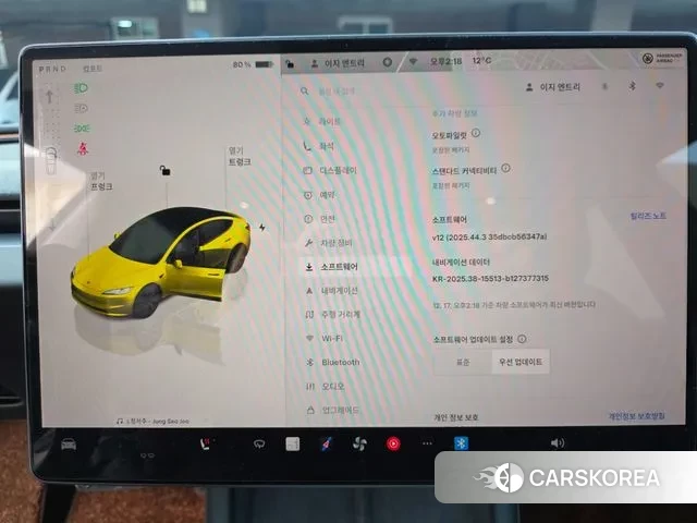 Tesla Model 3 2025 Белый из Кореи, фото 2