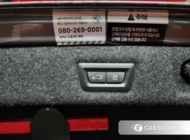 BMW 5 Series (G30) 2023 Серебристо-серый из Кореи, фото 2