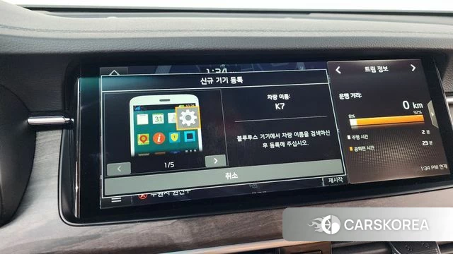 Kia K7 Premier 2019 Белый из Кореи, фото 2