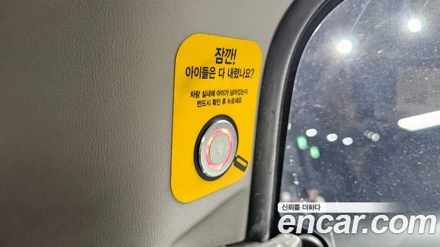 Hyundai The New Grand Starex id 2676800 из Кореи 2