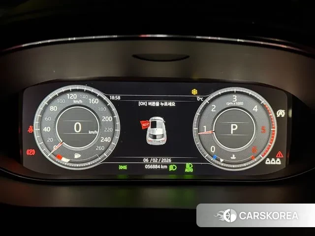 Jaguar E-PACE 2020 Белый из Кореи, фото 2