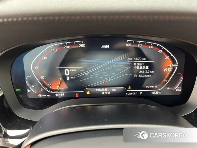 BMW 6 series GT id 4027668 из Китая 2