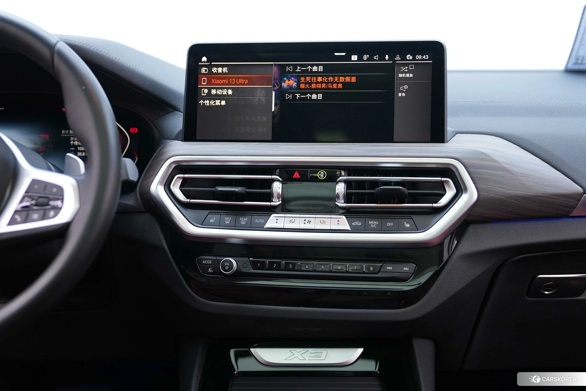 BMW X3 2021 Белый из Китая, фото 2