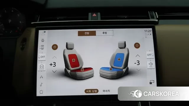 Land Rover Range Rover Velar 2024 Белый из Кореи, фото 2