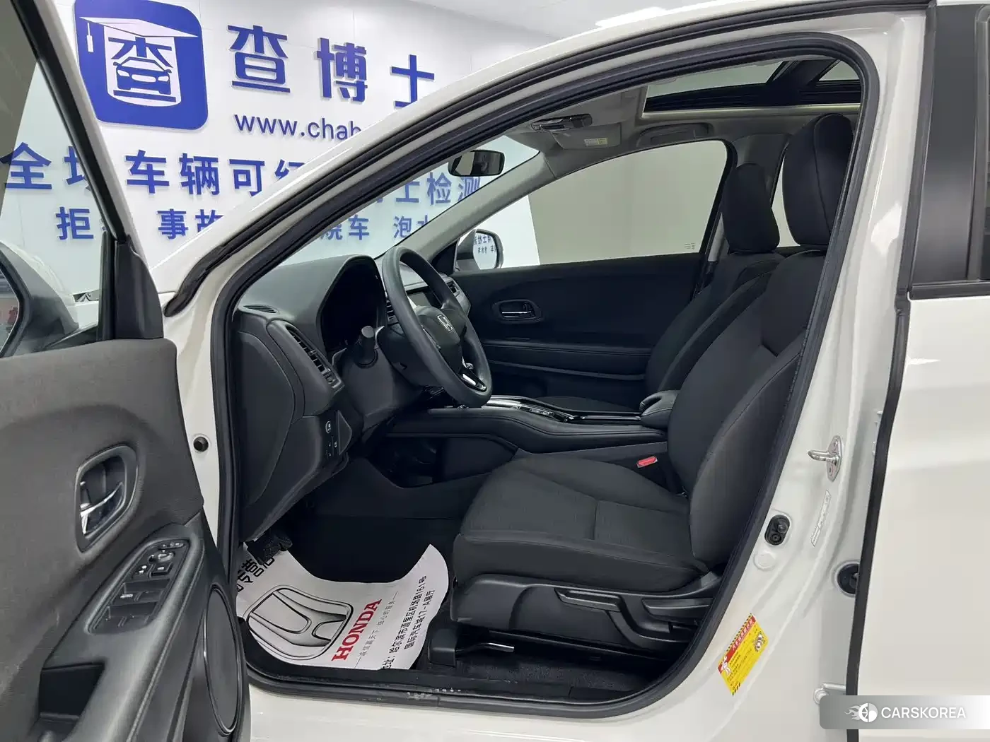 Honda Vezel 2022 Белый из Китая, фото 2