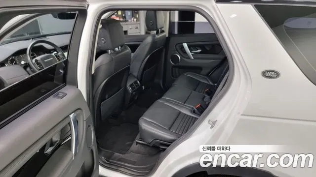 Land Rover Discovery Sports 2nd Generation id 2854929 из Кореи 2