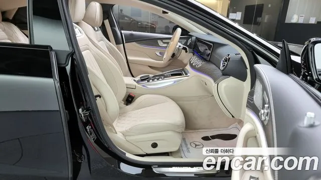 Mercedes-Benz AMG GT id 2658281 из Кореи 2