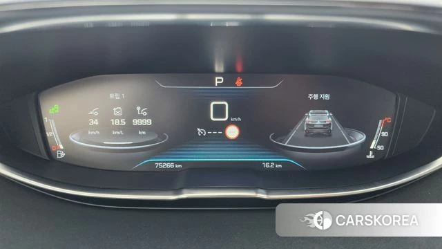 Peugeot 3008 second generation 2019 Белый из Кореи, фото 2