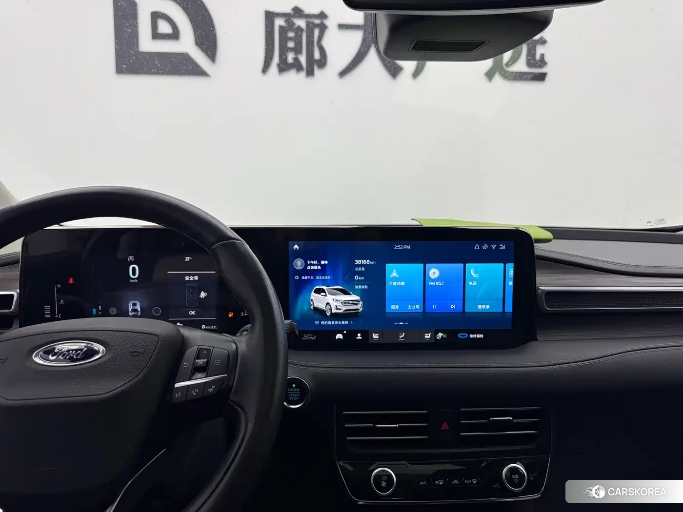 Ford Edge 2022 Белый из Китая, фото 2