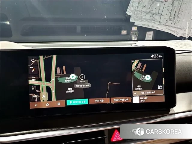 Kia The New Sorento 4th Generation 2023 Белый из Кореи, фото 2