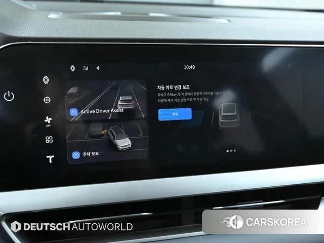 Renault Korea (Samsung) Grand Coleos 2024 Серый из Кореи, фото 2